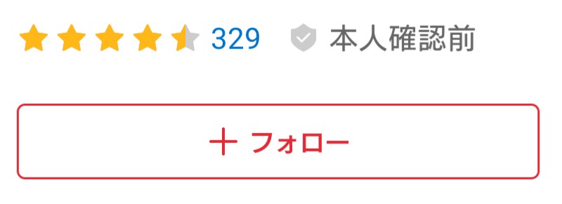 遊戯王】アドが取れる引退品を見分ける方法【メルカリ】 - 遊戯王雑記