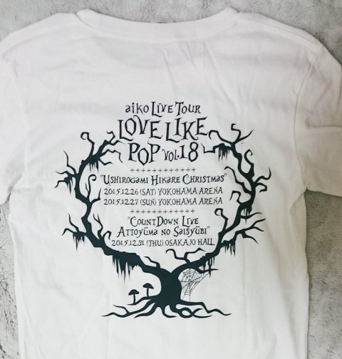 LLP18 aikoグッズ編 - ＼なんて一日 *ﾟ／