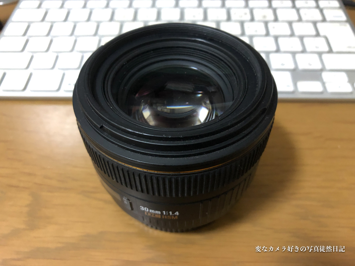2020年 最初のジャンクレンズ 「SIGMA 30mm F1.4 EX DC HSM」 - 変な