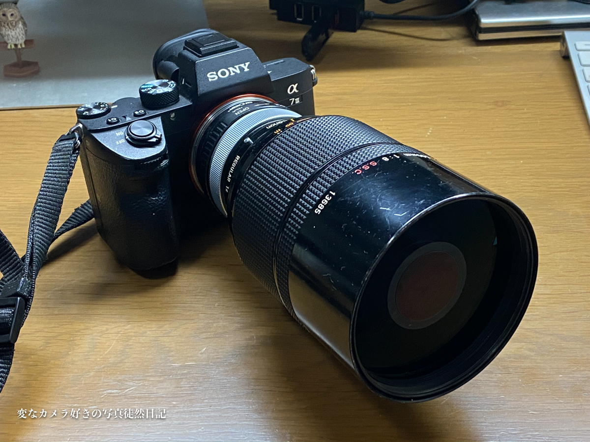 なかなかレア玉？ FD 500mm F8 S.S.C購入 - 変なカメラ好きの写真徒然日記