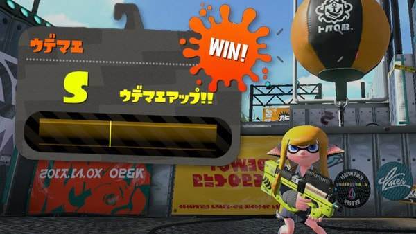 スプラトゥーン2】ウデマエSに上がるために意識した4つのコツ - YUUU BroG