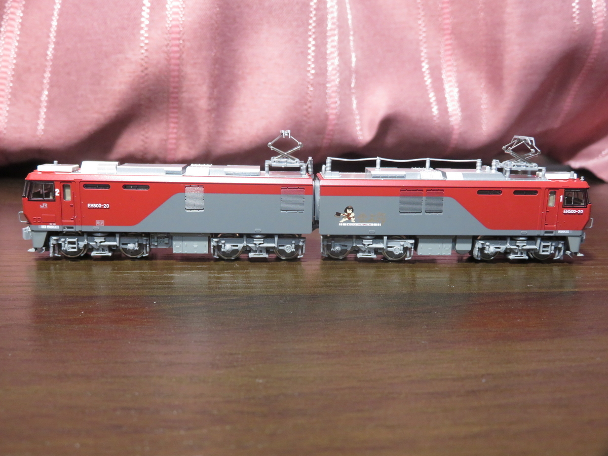 KATO EH500 3次形 新塗装 購入 - 湘南台電車区日誌