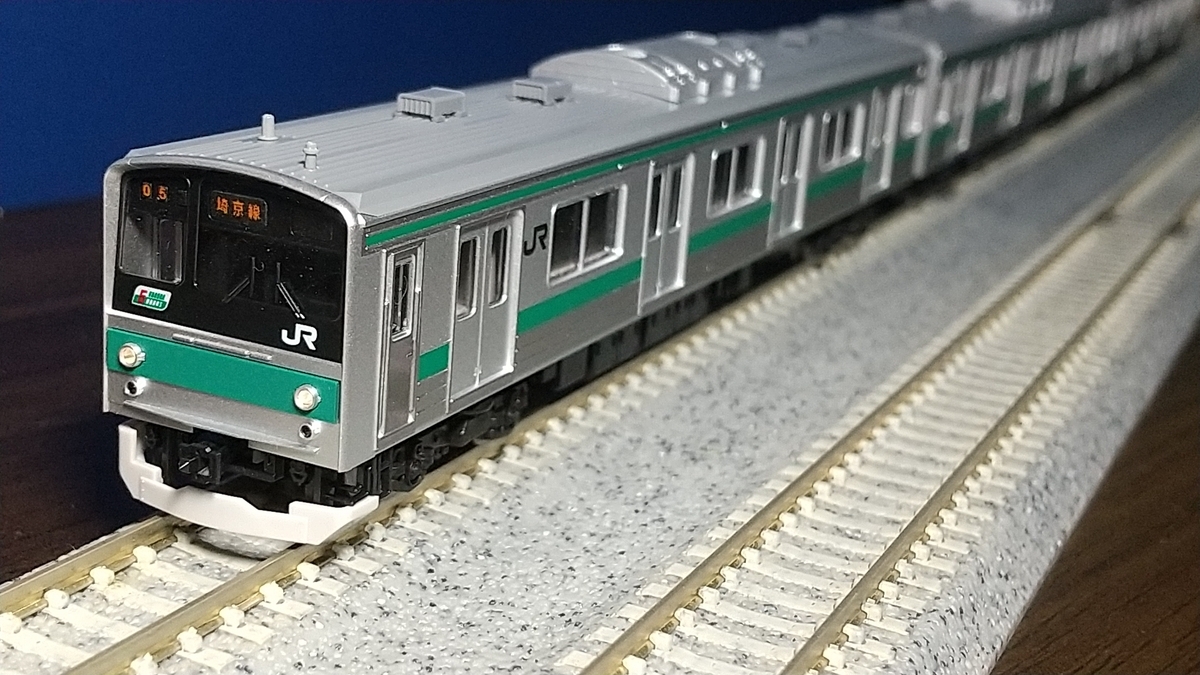 KATO Nゲージ 205系 埼京線 増結 4両セット 10-407 鉄道模型 電車