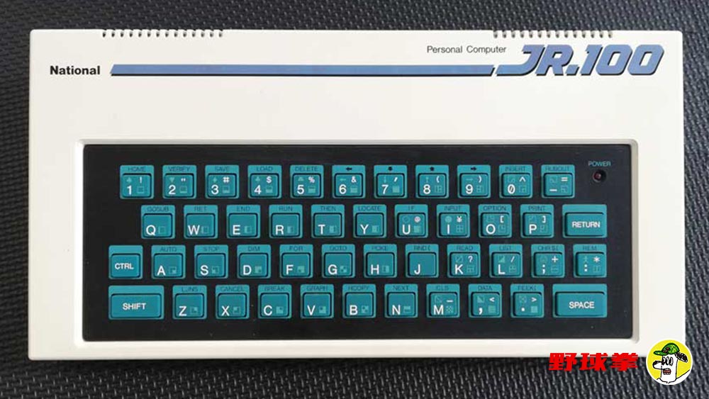 濃緑色の消しゴムキーボードに惑わされ…National JR.100 - レトロ好き