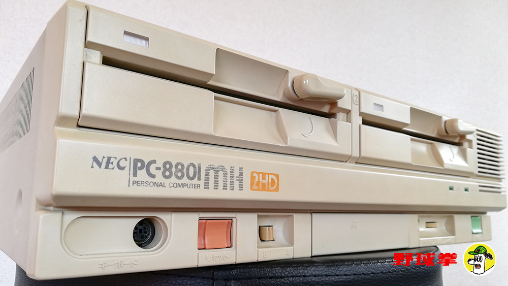 フロッピーディスクドライブを直す！ PC-8801MH - レトロ好きでもいい