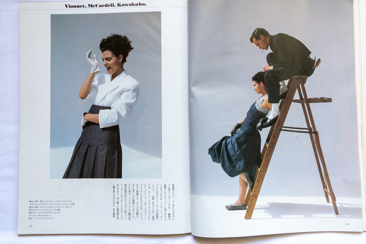 1987年】川久保玲とその右腕、そして山本耀司が語るコムデギャルソンの