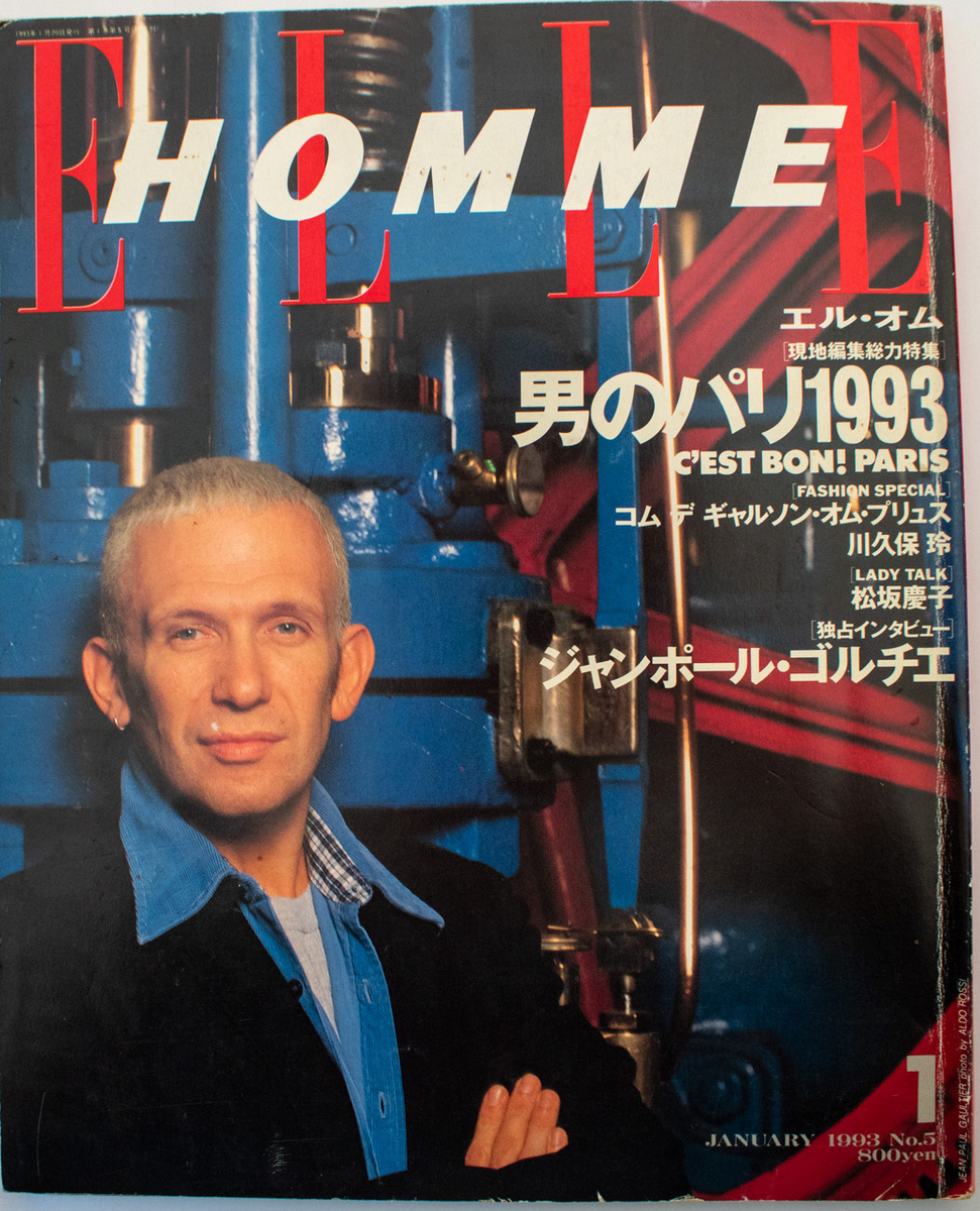 1993年】川久保玲の貴重なメンズインタビューを完全ノーカットでお届け