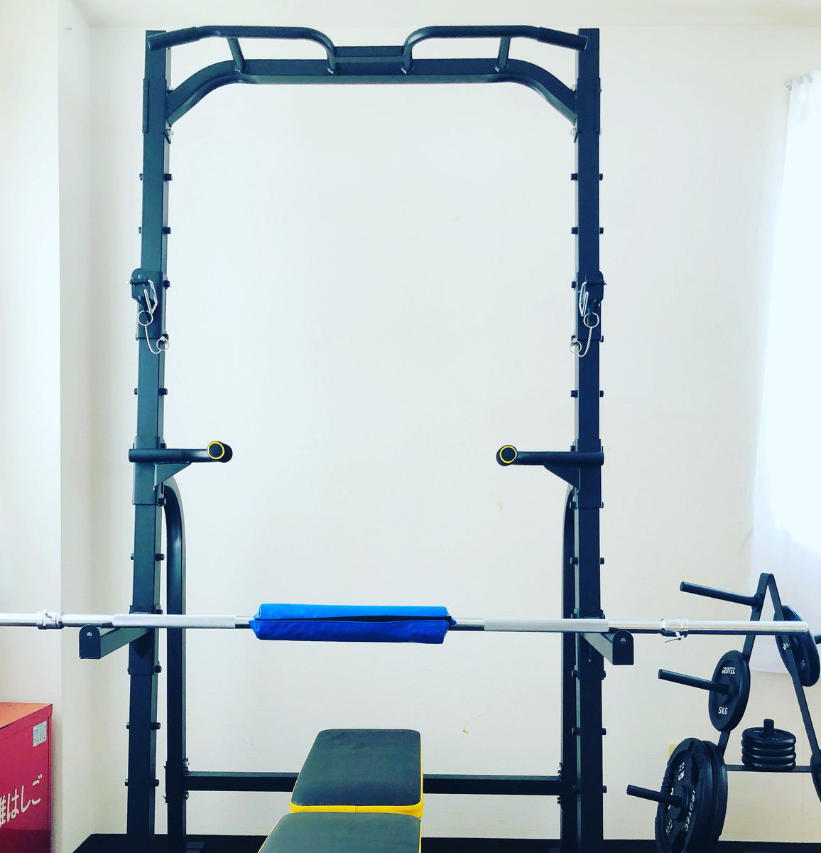 おすすめ懸垂バー】wasaiハーフラックMK780レビュー - 山田記