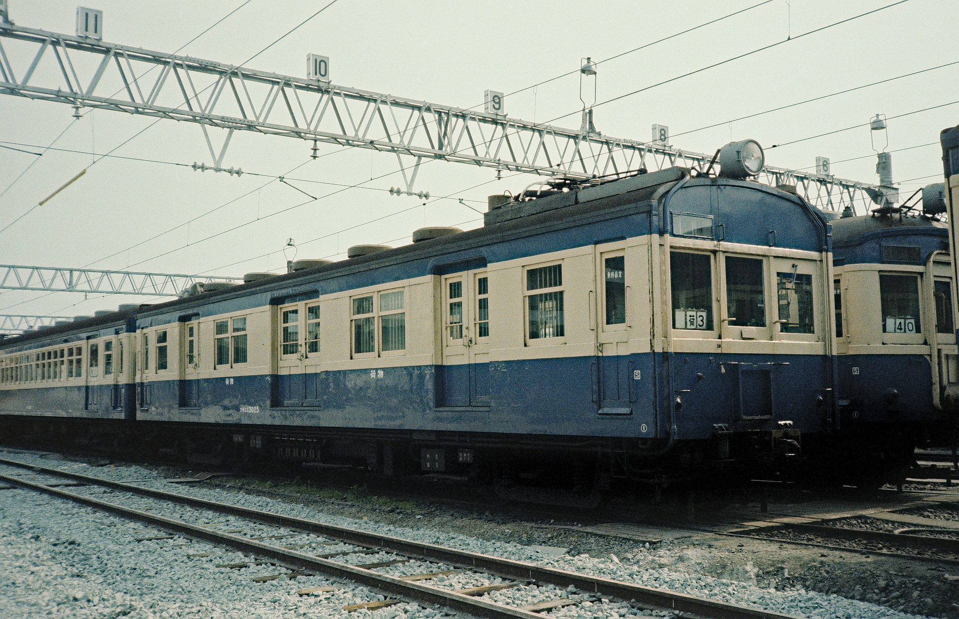 珍しく PS-11 をつけていた飯田線のクモニ13025 (蔵出し画像) - 省型旧