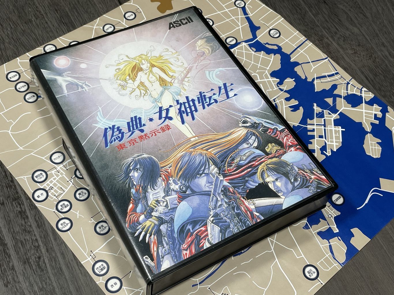 PC98版 