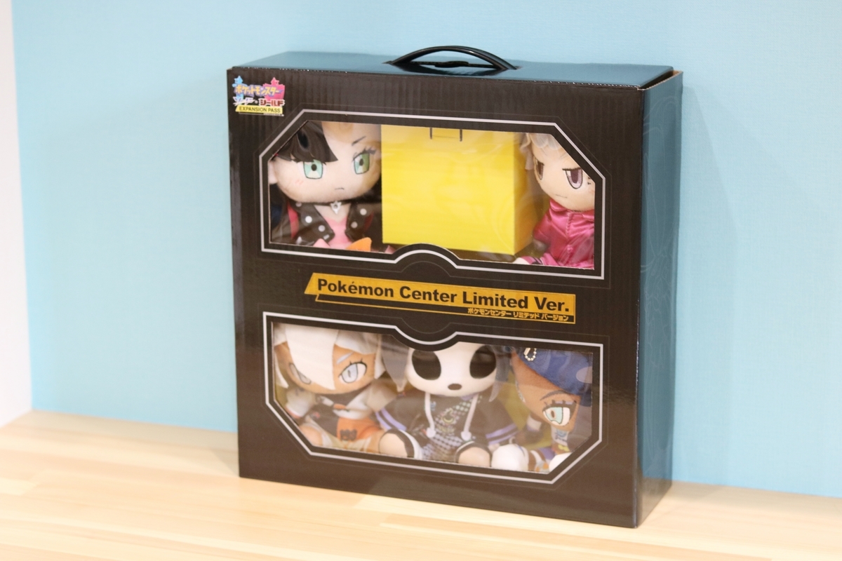 ポケモン剣盾】DLC限定予約特典を購入したのでレビュー - ポケモン
