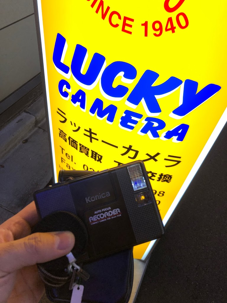 ハーフサイズカメラのコニカ レコーダー KONICA RECORDERを新宿の