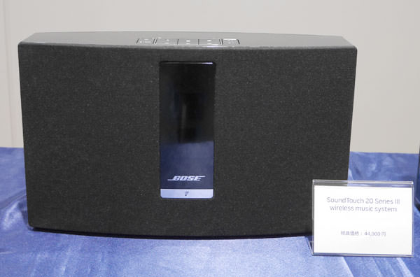 スマホで簡単に操作可能！ボーズの据え置き型ワイヤレススピーカーが