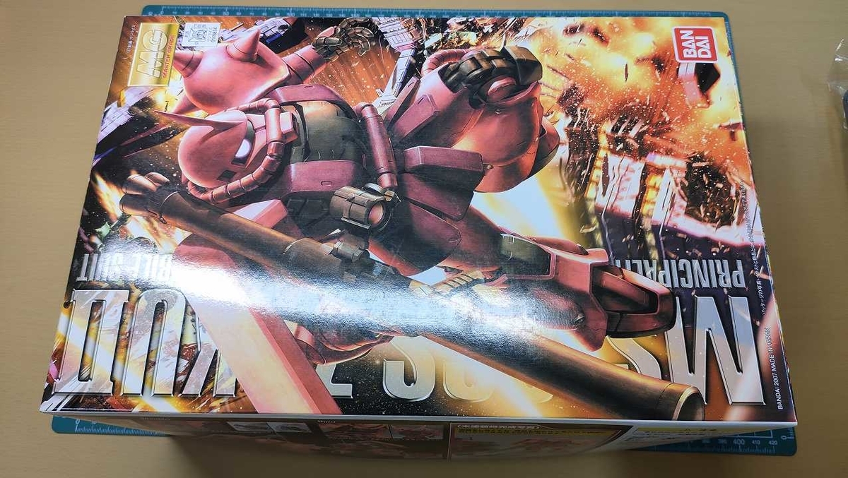 MG シャア専用ザクVer.2.0を作製【組立編】 - ヨッピーノブログ