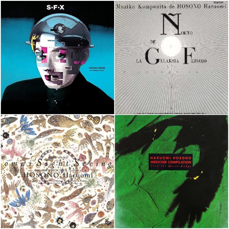 細野晴臣に関するざっくりまとめ - ブンゲイブ・ケイオンガクブ