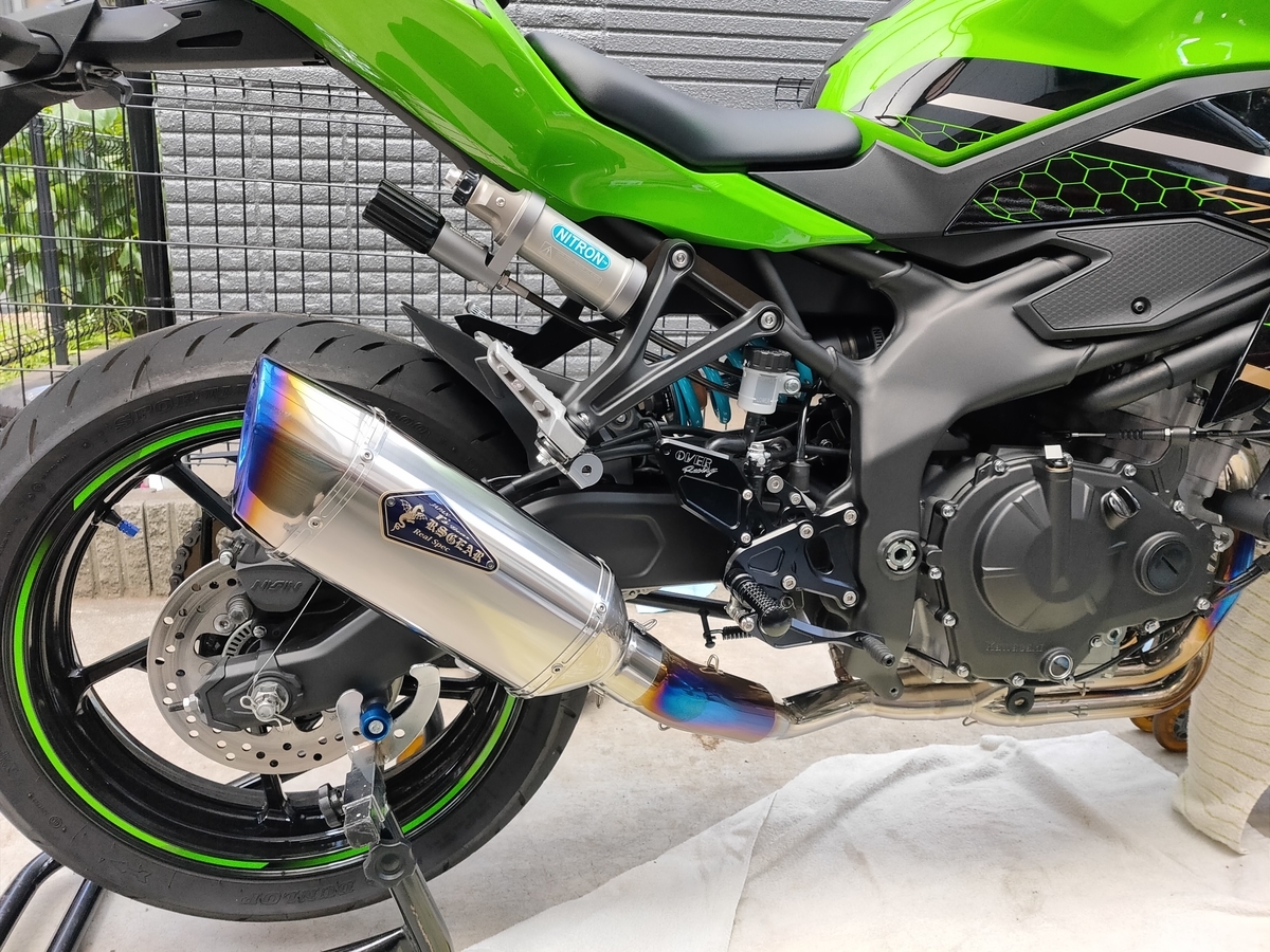 ZX-25Rにフルエキを組んだぞ！ - さんでー的日常