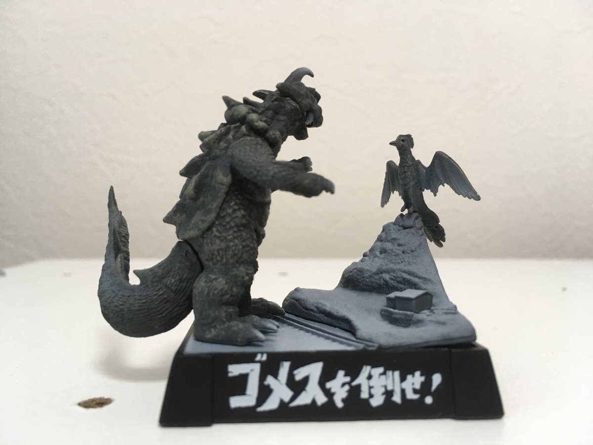 ウルトラ怪獣名鑑 希望の轍編 レビュー - 特撮フィギュアレビュー(仮)