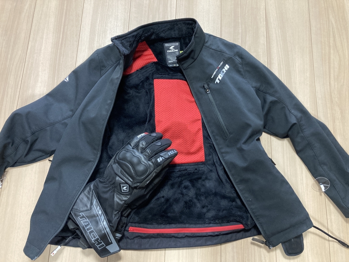 RSタイチの電熱ウェア／グローブを誉めてみる。 - おたくぐさ