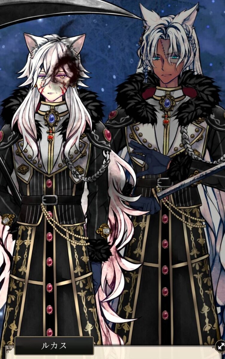 悪魔執事と黒い猫 - 悪魔と天使と快楽主義者