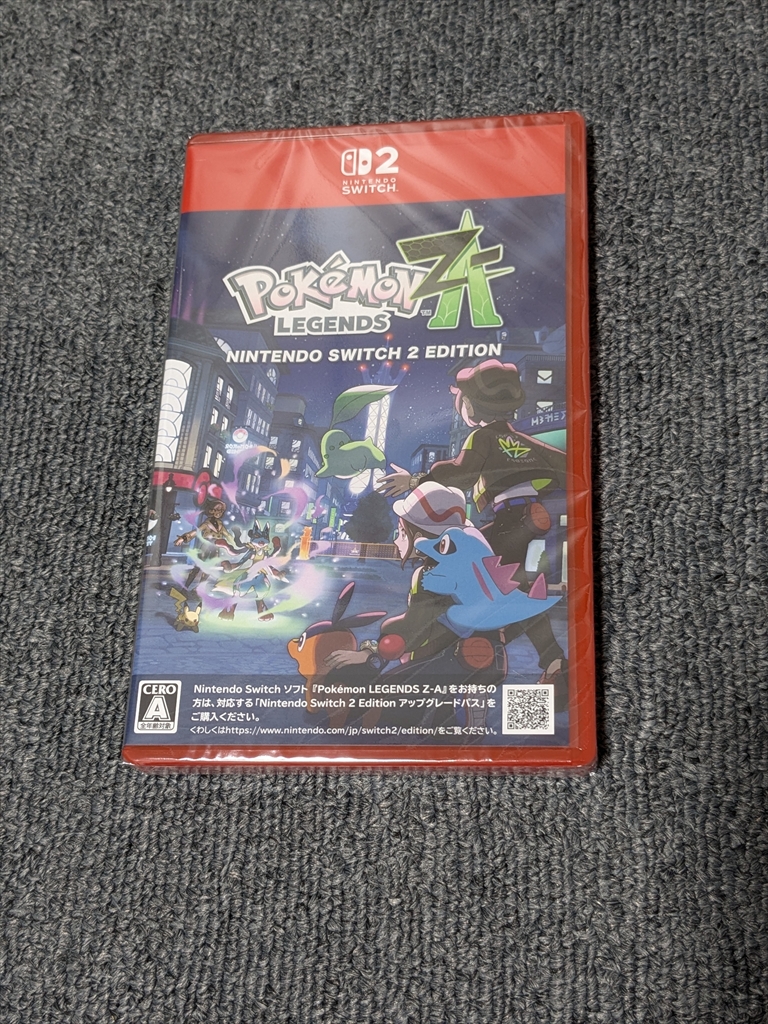 スイッチ2用のPokémon LEGENDS Z-A買ってみました！さて、ニンテンドー