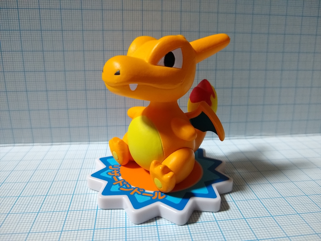 一番くじ「ポケモンわくわくゲットくじ2013」リザードン J賞 ポケモン