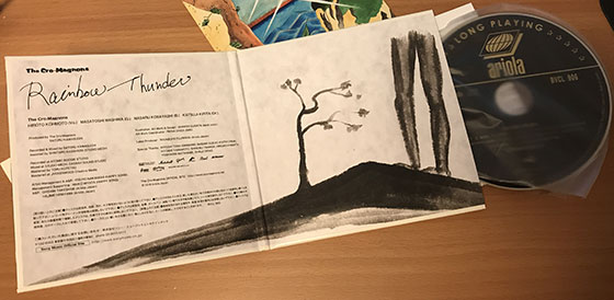 ザ・クロマニヨンズ アルバム「レインボーサンダー」【レビュー】 - ら