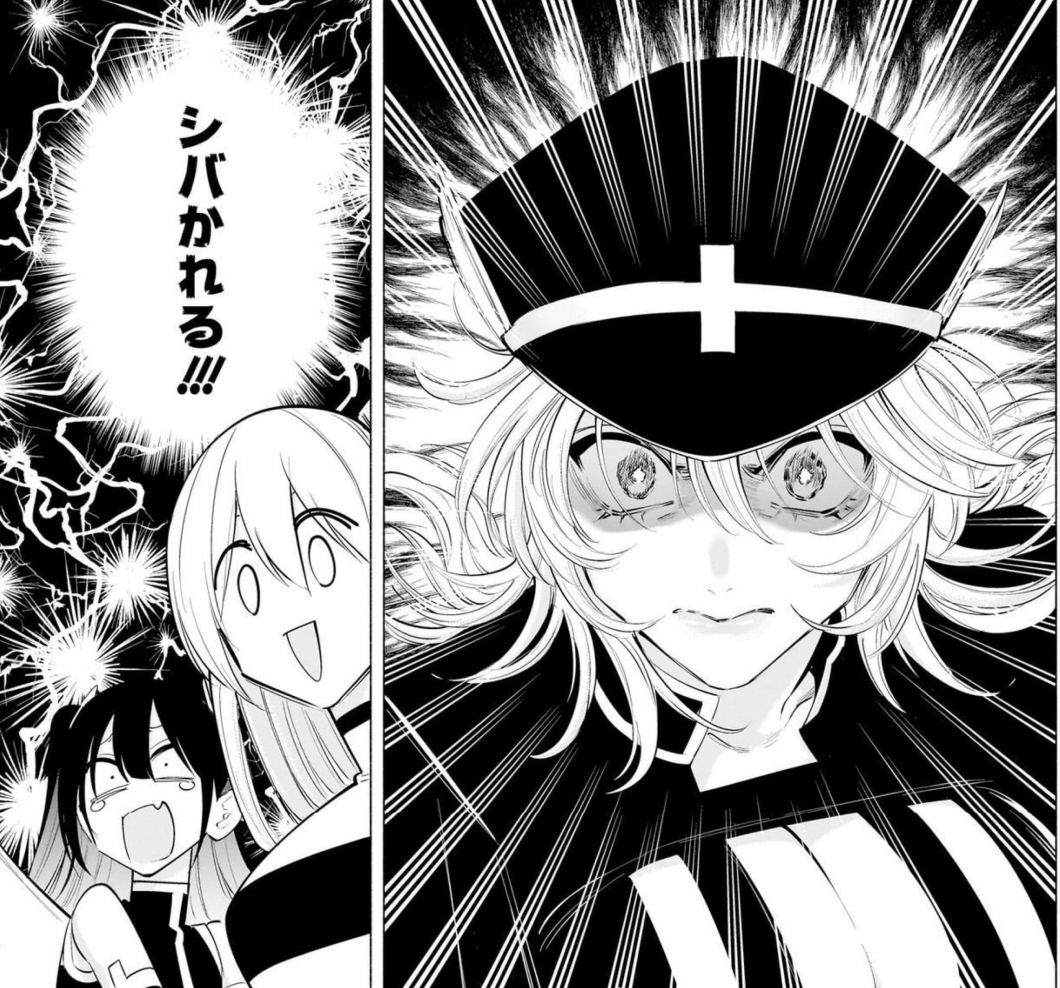 2.5次元の誘惑 16巻 評論(ネタバレ注意) - #AQM