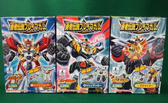 カバヤ 勇者伝説ブレイブガム - 多々買いは数だよ兄者