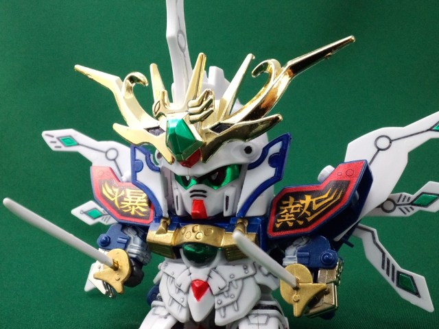 SDガンダム BB戦士141【水勢】武者號斗丸 組み立て済み 特別プラモデル