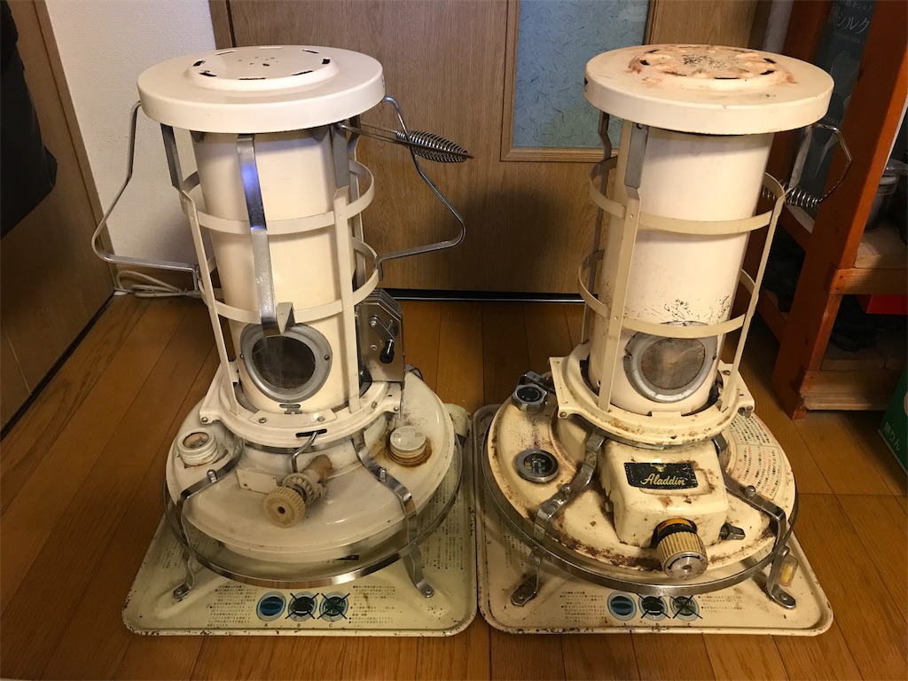 アラジンストーブ 分解編 - モンキーからSRV250へ