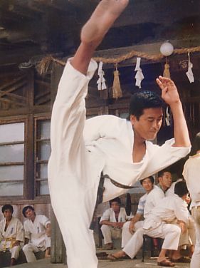 芦原英幸とは？ - Samurai Bushido Channel in Japan