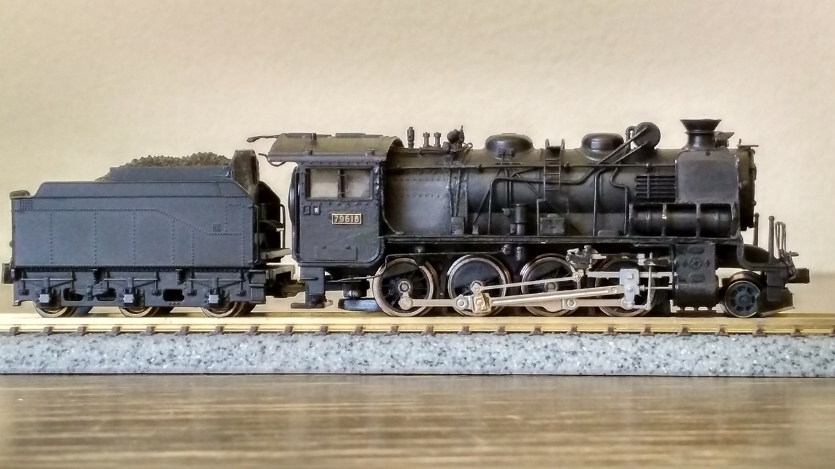 倶知安機関区の2つ目9600 -79618号機のディテール追加加工 - Antiquity