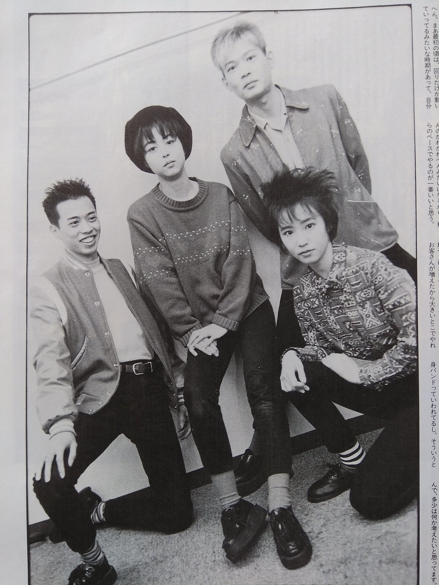 JITTERIN'JINN - BECHSTEINの日記