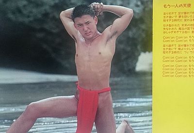 摩訶レコード：悪い大人に騙されて - 摩訶レコードブログ