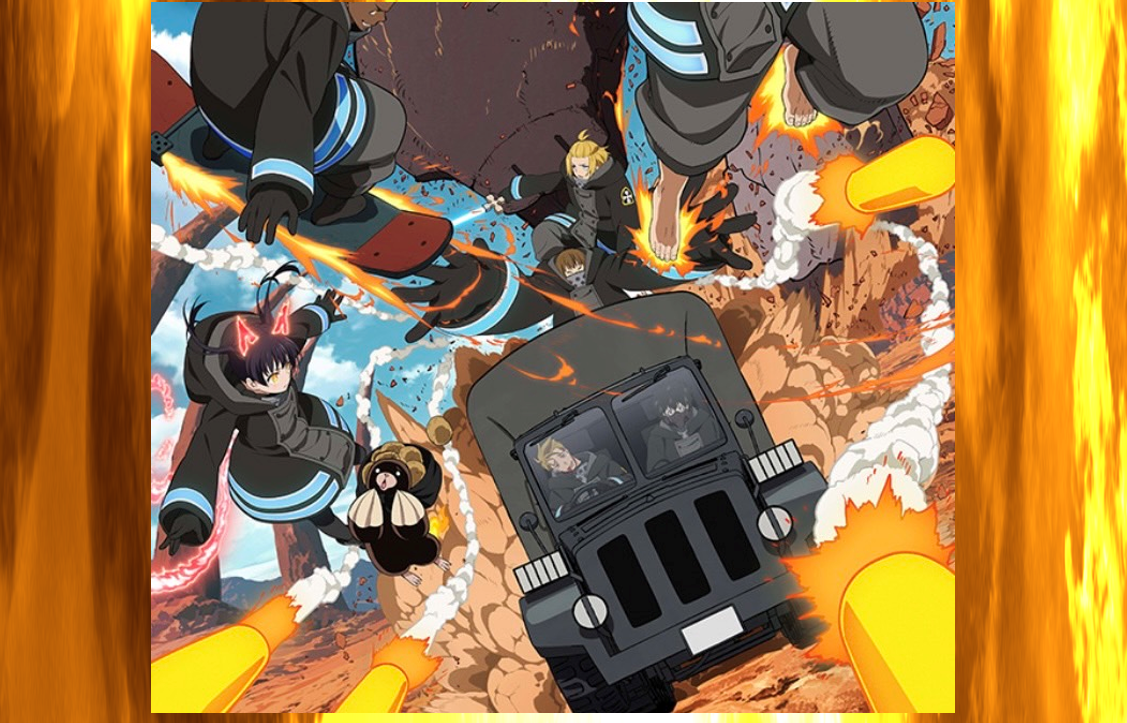 スマスロ】L炎炎ノ消防隊【スマスロ炎炎】◾️エピソードボーナス