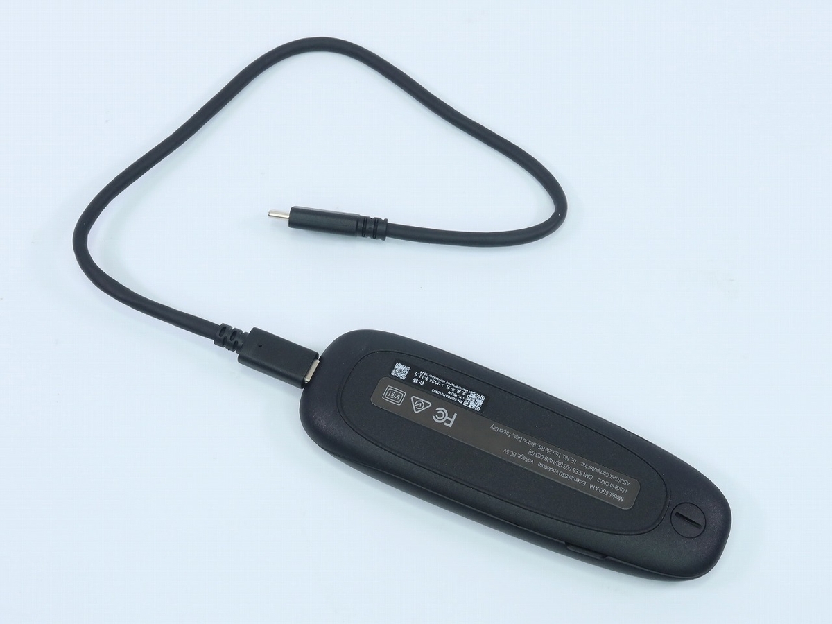 洗練の一石】ASUS社「ASUS Cobble SSD Enclosure」をレビュー - 新世代