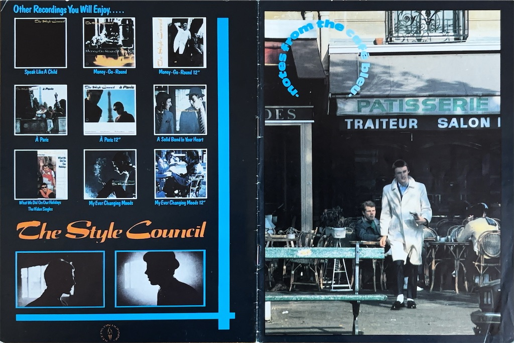 Café Bleu / The Style Council【UK盤】 - レコード評議会