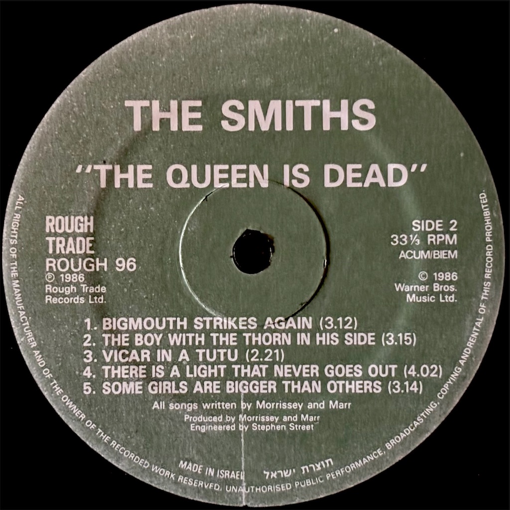 The Queen Is Dead / The Smiths【イスラエル盤】 - レコード評議会