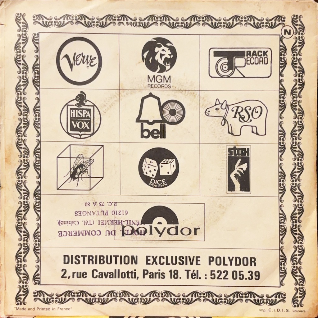 Doctor Jimmy / The Real Me / The Who【フランス盤】 - レコード評議会