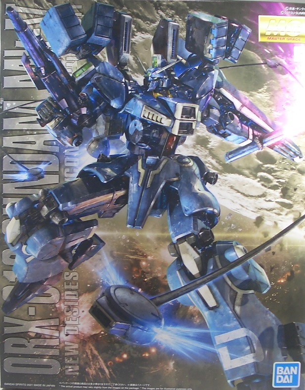 MG ガンダムMk-Ⅴ 素組みレビュー - つみプラファクトリー