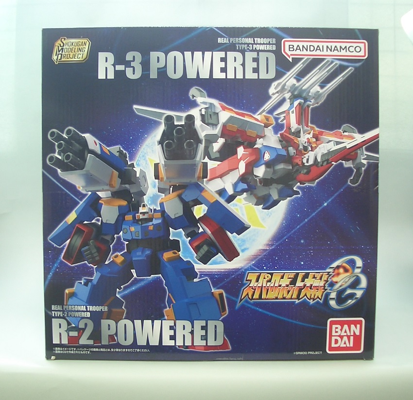 SMP R-2パワード＆R-3パワード 素組みレビュー（前編） - つみプラ