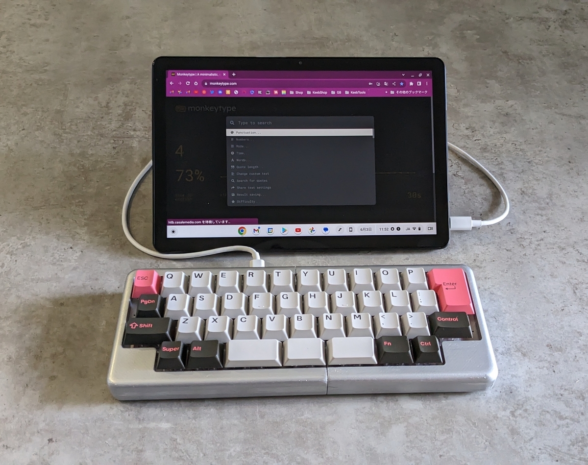 分割⇔一体型40%キーボード「Maglit40」～ビルドガイド～ - Cerbekos