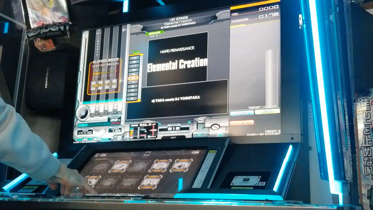 beatmania IIDX始め方ガイド ～最初の3クレでやるべきこと
