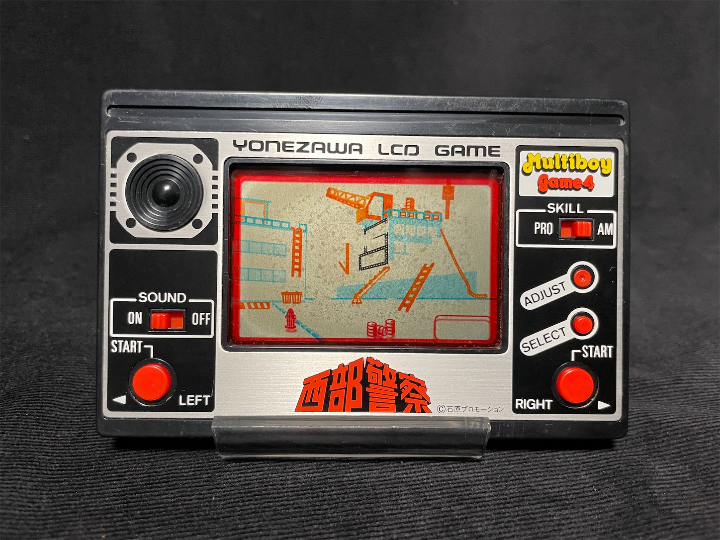 西部警察のゲームウォッチに電池を・・・入れるッ！ - DT10mmAUTOの日記