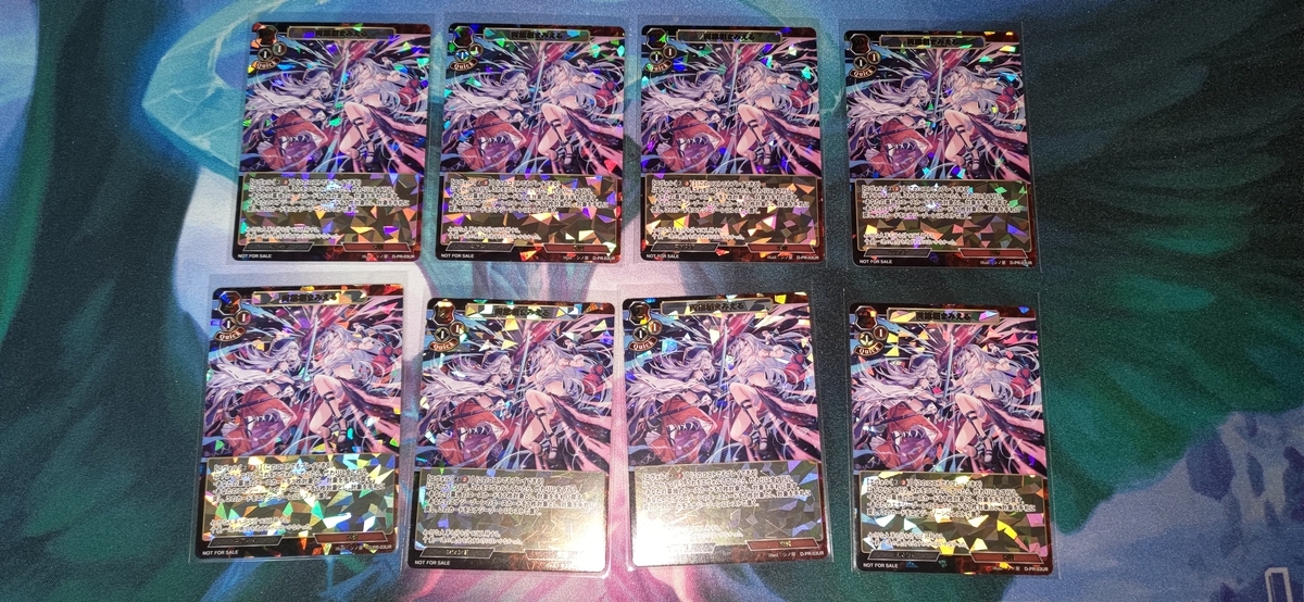 ビルディバイド】第16弾開封結果 - イルガの趣味ブログ