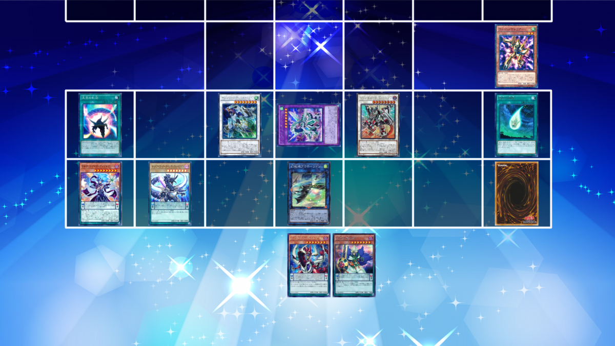 遊戯王】手札3枚から最大3回妨害＋2枚ドローできる、「オッドアイズ