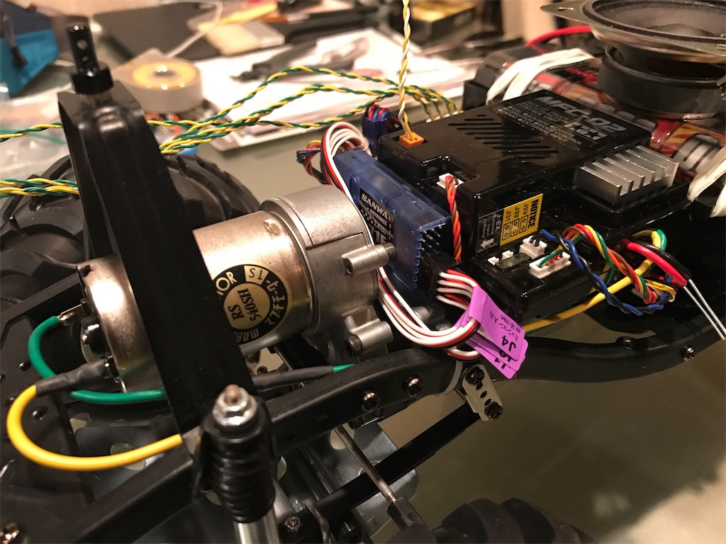 MFC-02取付部品」タミヤ ハイラックス ブルーザー用 MFC-02取付部品