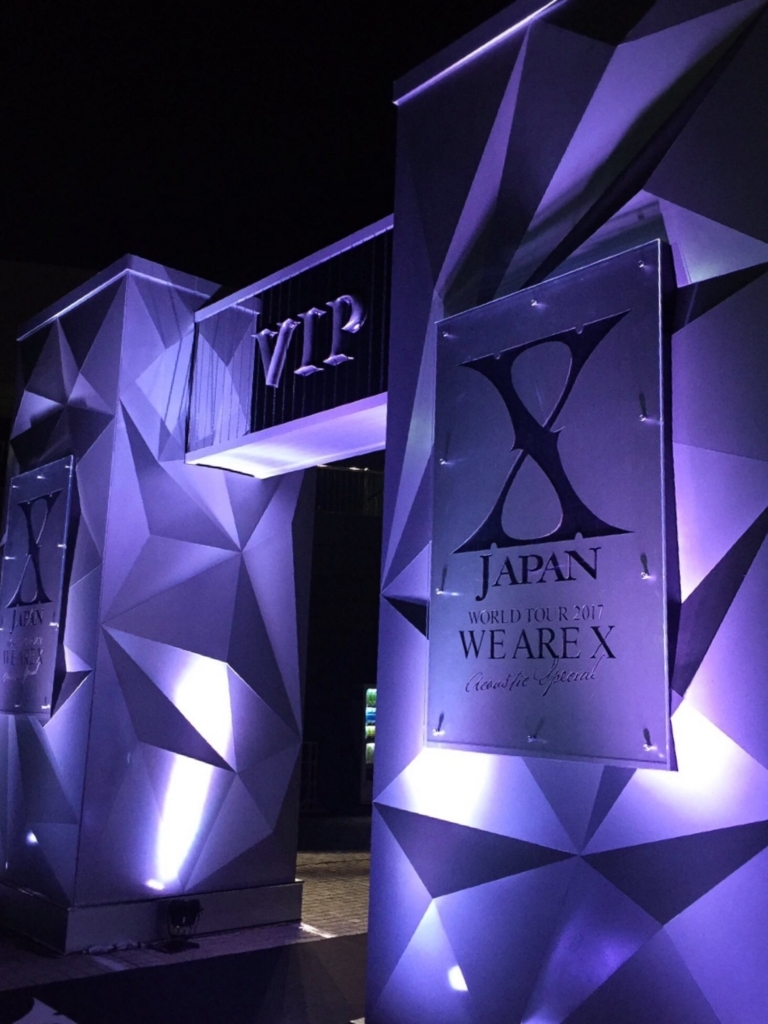 WE ARE X」サントラ / X JAPAN ウェンブリー版(紫)カード付