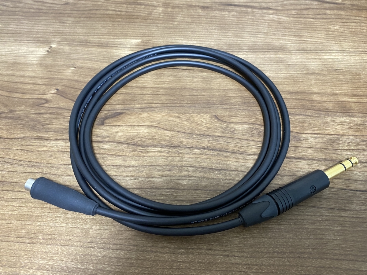 AKG K712 PRO リケーブル計画（3） - FairWind-Weblog