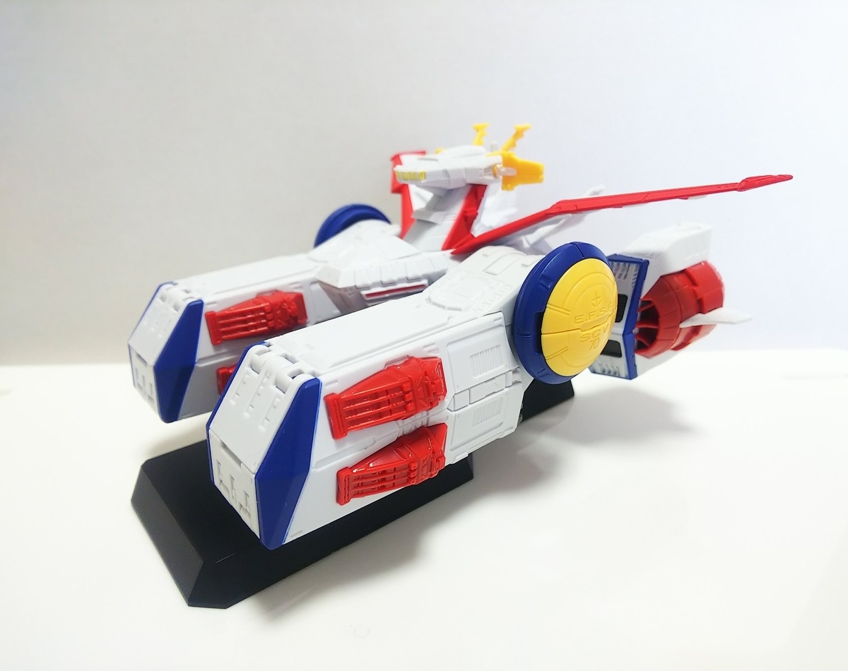 ガンダムコンバージSB ホワイトベース レビュー - アメパト好きが